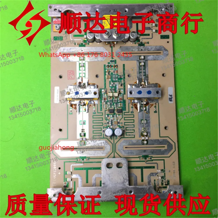 D1028UK original belt plate    tube spot, quality assurance [brick and mortar store operation]