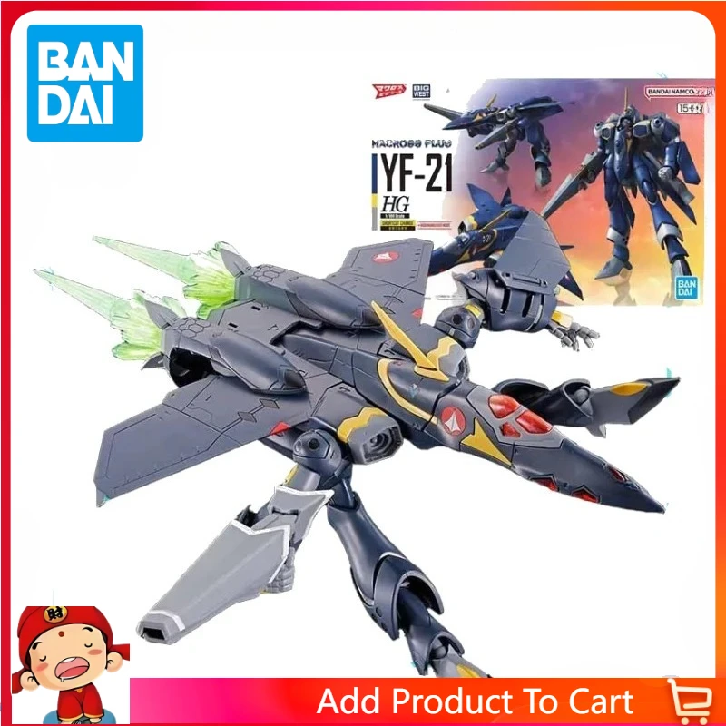 

In Stock Bandai Original Model Kit HG 1/100 Fortress Macross YF-21 Anime Action Figure Assembly Model Toy Gifts Ornaments