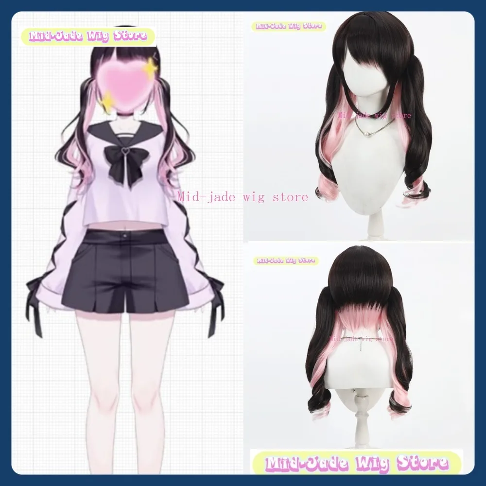 

Mid-jade Wig Store Nazuna Cosplay Wig Anime Game Role Playing Synthetic Hair Halloween Party
