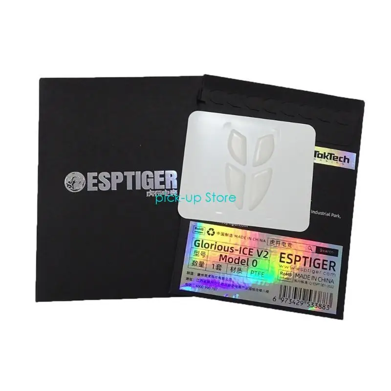Q5WA мышиные коньки Pads Pads Ice v2 версия Esptiger Gaming Mouse Feet наклейка для великолепной модели o Mouse White