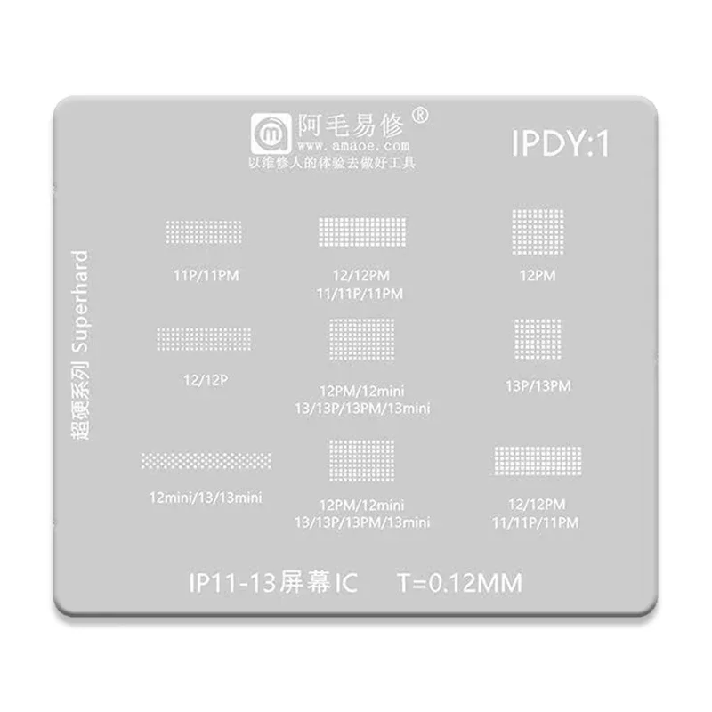Amaoe IPDY1 BGA ЖК-экран IC реболлинговый трафарет для iPhone 11 12 13 Pro Max Мини Оловянная паяльная Сеть инструмент для ремонта