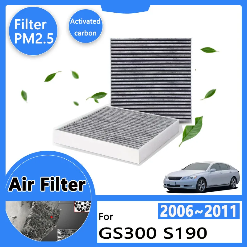 For Lexus GS300 S190 2006~2011 2007 2008 2009 2010 Auto Acesories Air Filter Intake Purifier Engine Conditioner Car Filter Grid