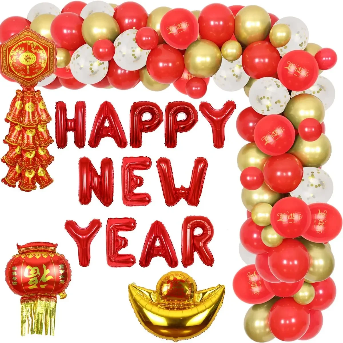 

Chinese Happy New Year Balloon Garland Kit, Gold Lantern Firecracker Balloon, Lunar Party Decoration Supplies, 2022