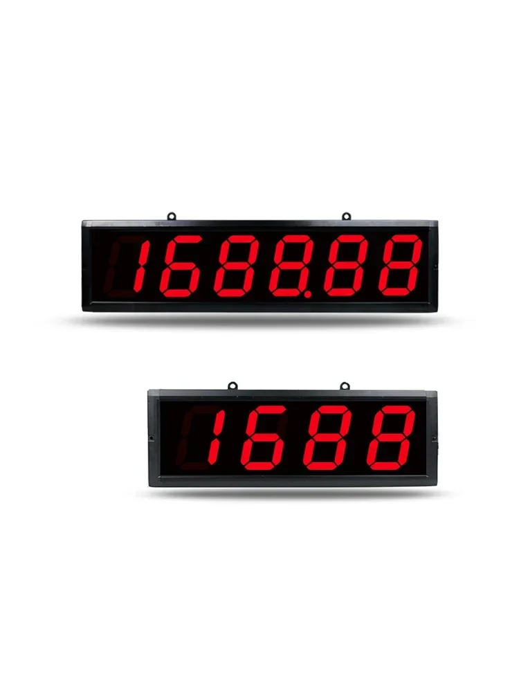 Large-screen infrared counter automatically senses conveyor belt counting machine intelligence