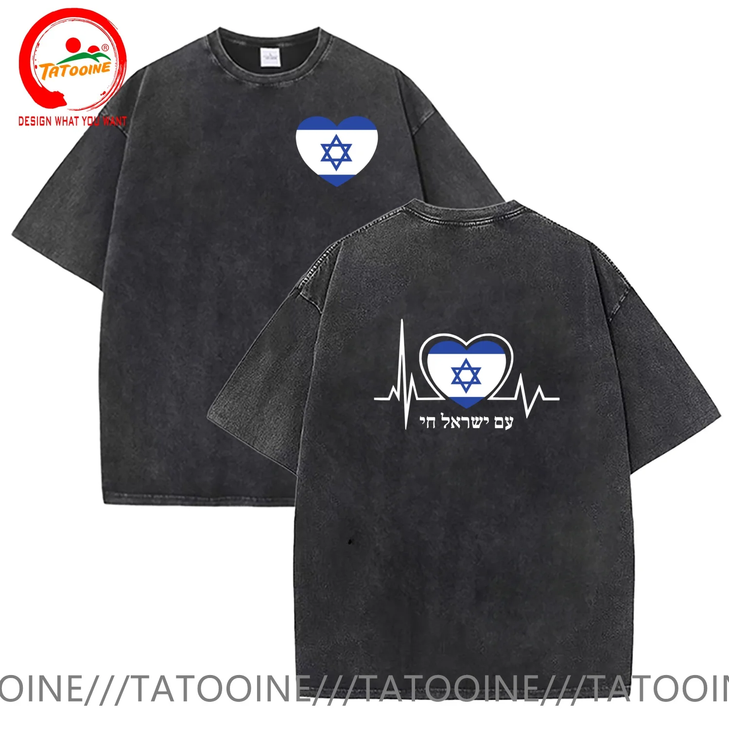 

Vintage Washed Cotton T-Shirt Israel Flag Heartbeat T Shirt Women Men Fashion Trendy Casual Clothing Tops Clothes