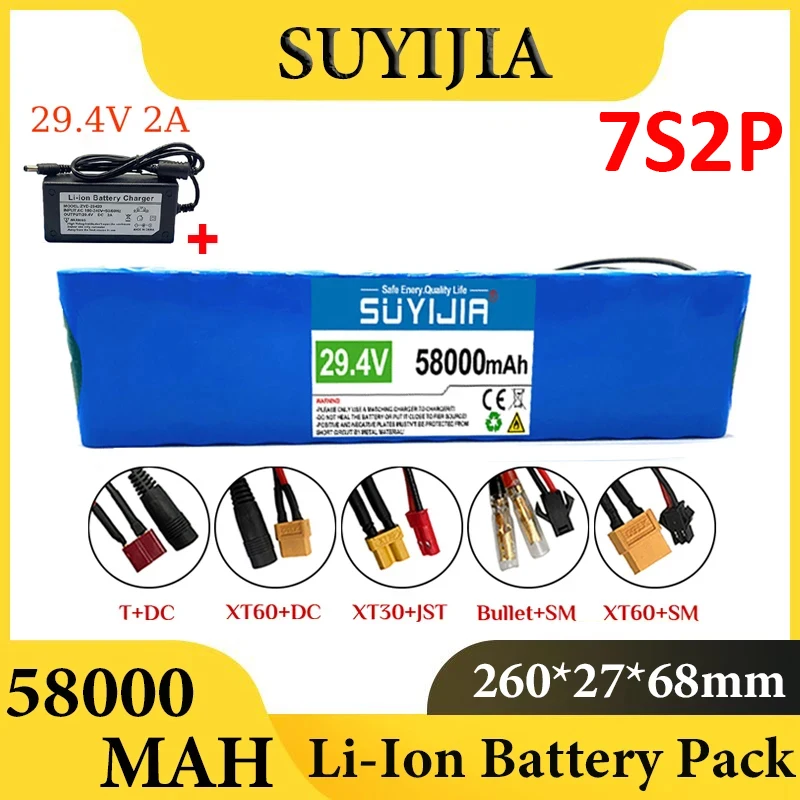 100%original high capacity 7S2P 29.4V 58000mAh 18650 rechargeable lithium ion battery for electric bicycle moped lithium battery