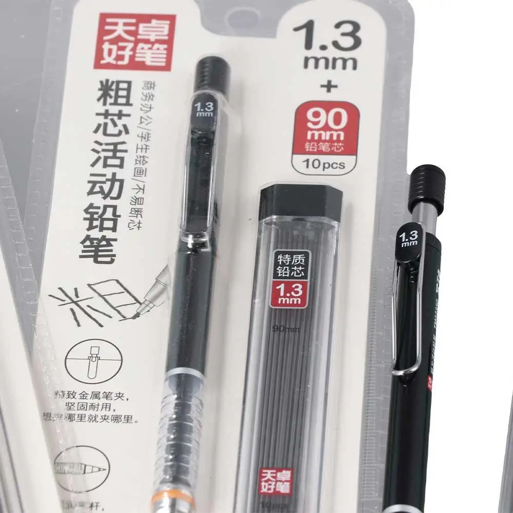 3B Office Supplies Drawing Pencil Refills Press Pen 1.3mm Mechanical Pencil Propelling Pencil Automatic Pencils Movable Pencil