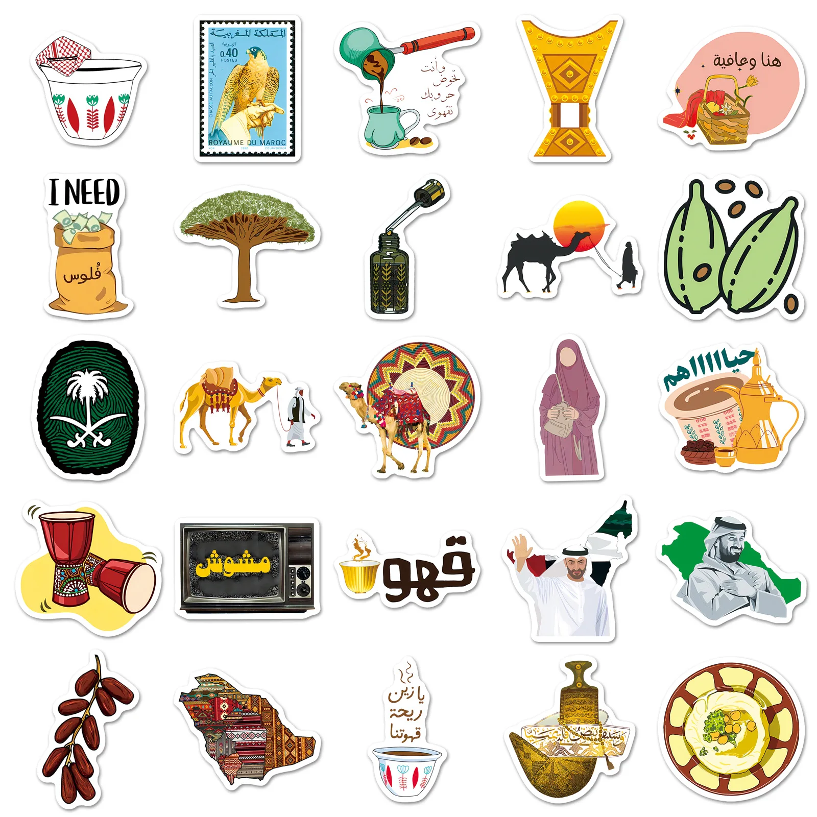 50 STKS Arabische Stijl Stickers Outdoor Reizen Cartoon Creatieve Waterdichte Graffiti Auto Notebook Briefpapier Decoratieve Sticker Speelgoed