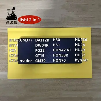 10 best sales G15 - №10