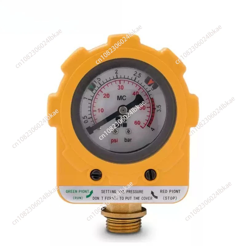 

E04-1500 Water Pump Automatic Pressure ControllerPhotoelectric Principle Water Pump Pressure Switch Pressure Instrument