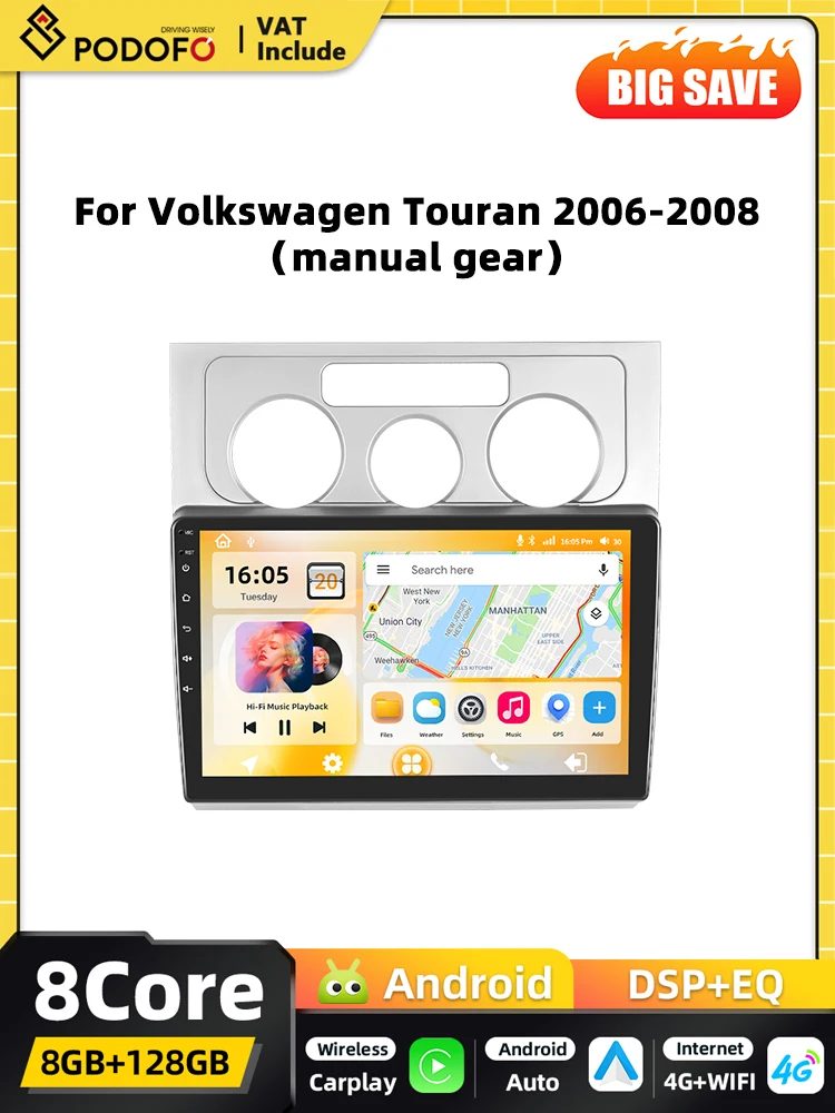 Podofo 8+128G 2din Android autoradio voor Volkswagen Touran 2006-2008 met Carplay, FM, GPS navigatie, DSP, Android Auto, RDS en BT - afbeelding 2