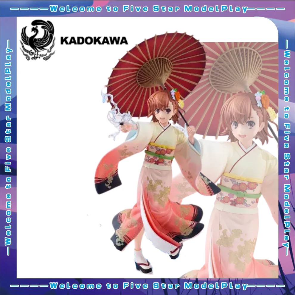 

【FS】KADOKAWA KDcolle Toaru Kagaku No Railgun T Bilibili Figures Model Gifts