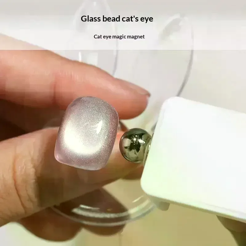 Wide Edge Cat Eye Strong Magnet Nail Tool 5D Light Effect Automatic Cat Eye Suction Nail Salon Manicure Art Tool