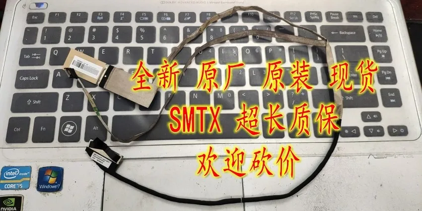 

EDP Cable 30 Pin for MSI MS17C4 Laptop Screen Replacement Flex Ribbon Cable for Notebook Display Connector Repair Compatible