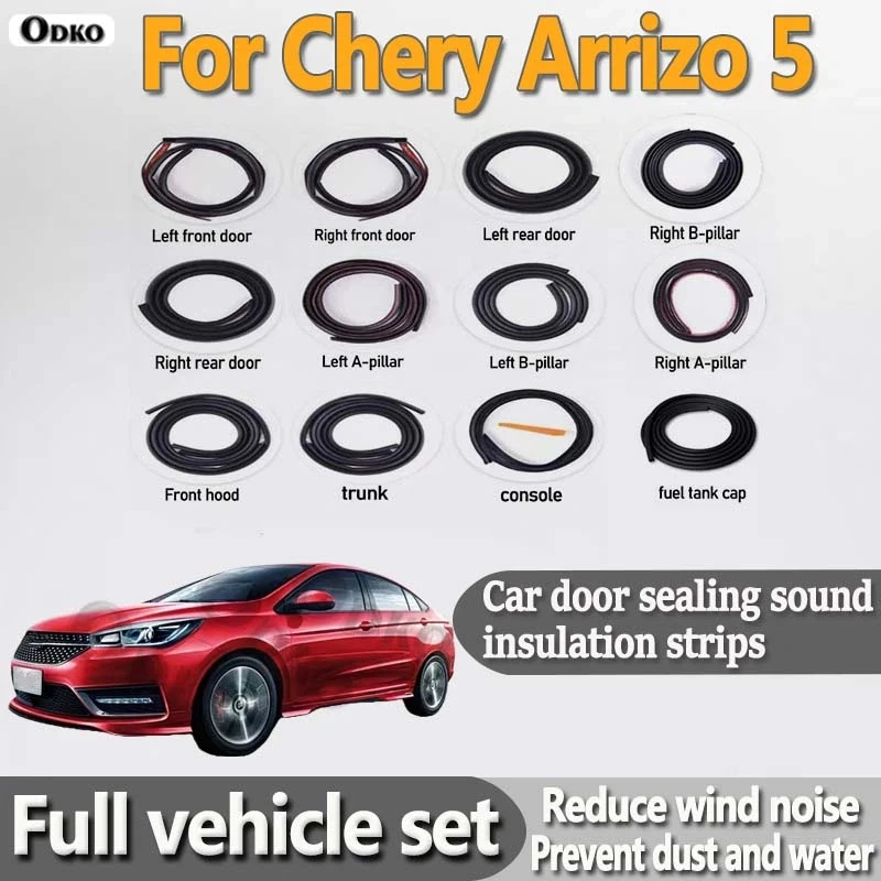 Car Door Seal Strip Rubber Noise Insulation Dustproof Seal Strip Not easy to Fall off For Chery Arrizo 5 Car Accessories 12Pcs