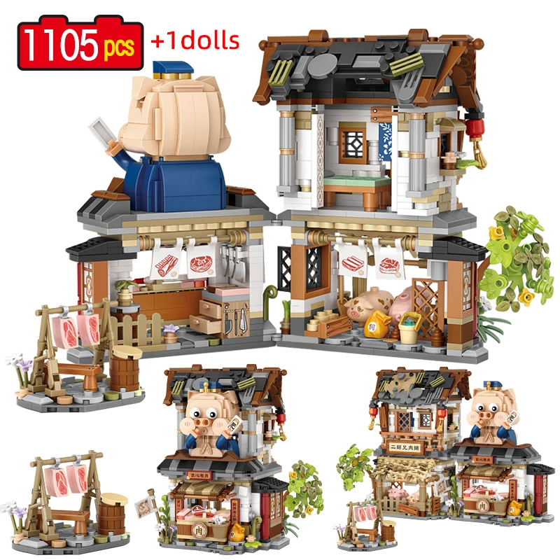 

Mini Street View Bee Shop Building Block Chinese Folding StreetView Pork Shop Puzzle Toys Piglet Folding House For Children Gift