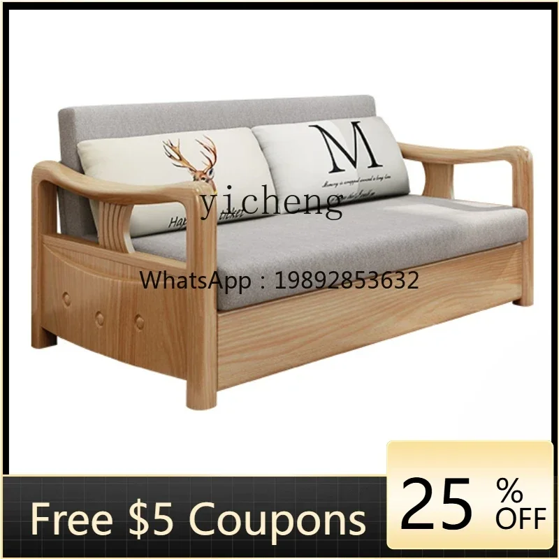 

ZZTQH sofa bed foldable double balcony retractable bed multifunctional sofa solid wood sofa bed