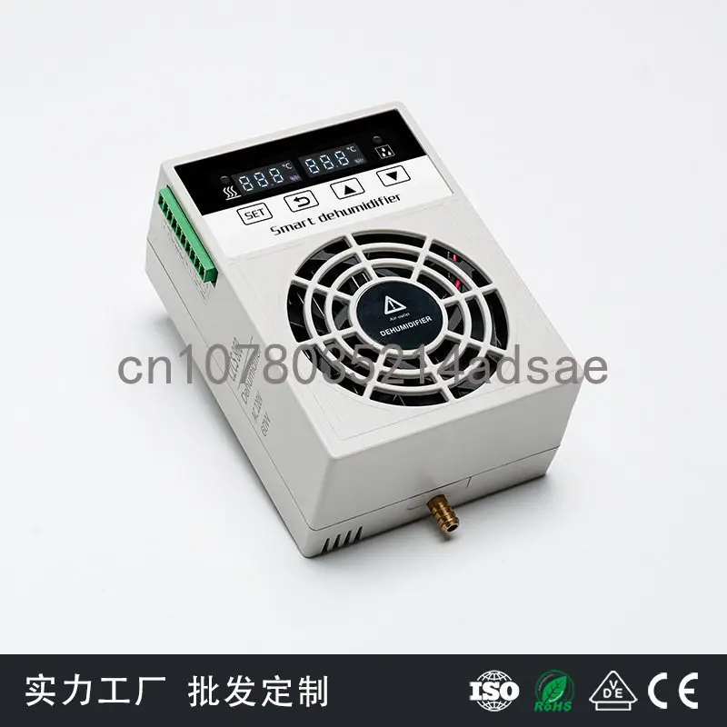 Industrial Instrument Cabinet Dehumidifier - Smart Semiconductor Moisture Absorber for Switchgear & Electrical Panels