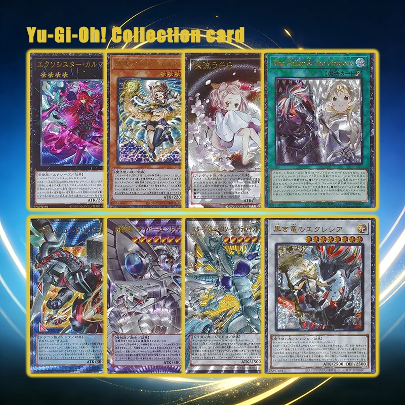 

Самодельный Yu-Gi-Oh! своими руками Коллекционная карточная игрушка-подарок Phantom Beast Fortuna Draselea The Blood Cyber End Dragon