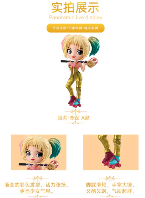 Ornamento de figura de pássaros de prey - Harley Quinn (Joker Girl) Anime Boneca periférica brinquedo colecionável