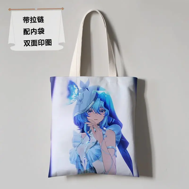 Ming Chao Shore Guard Merchandise Same Style Canvas Single Shoulder Student Class Anime Shopping Bag Ani
