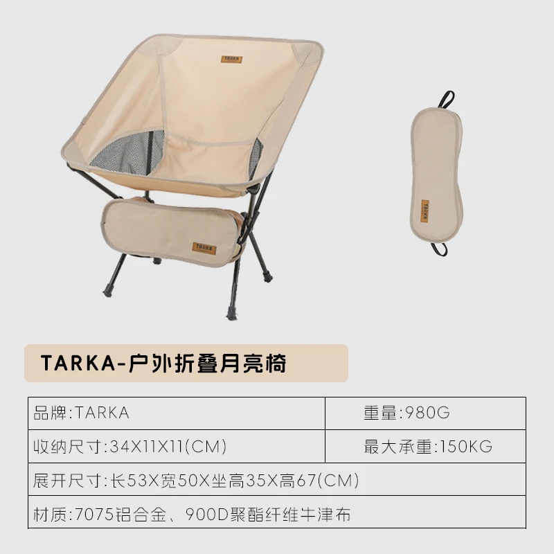 오렌지