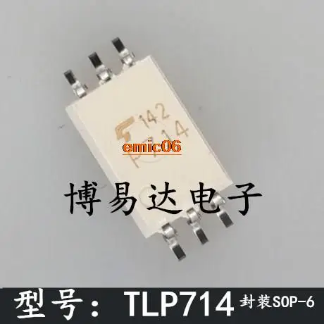 

5pieces Original stock P714F TLP714F SOP-6 TLP714