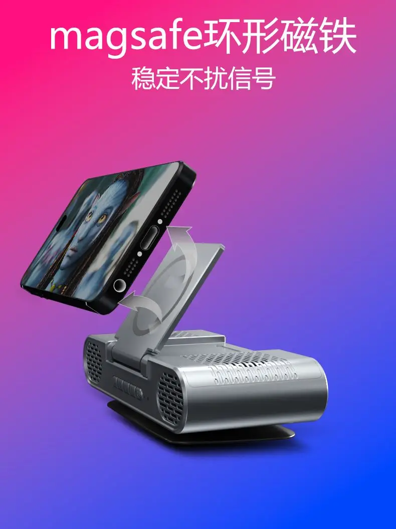 Multi‑Function Car Bluetooth Speaker Magnetic Phone Holder Subwoofer Wireless TF Card Audio Amplifier All‑in‑One Device