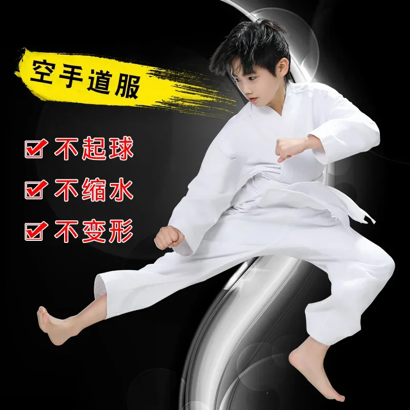 Thumbnail 2 - #13 Martial Arts Uniforms List of Top Picks