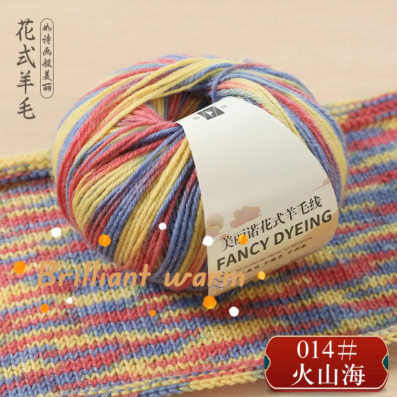 50g Fancy Rainbow Medium Yarn，coarse Wool Alpaca Section Dyed Wool Ball，diy Hand-crocheted Sweater Knitting Scarf Hat Thread