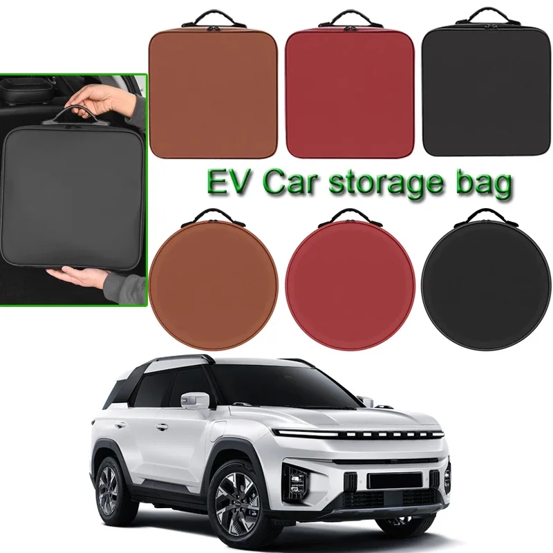 Portable EV Car Charging Cable Storage Box For SsangYong KGM Torres EVX Musso Korando Electric Vehicle Charger Cables Carry Bag
