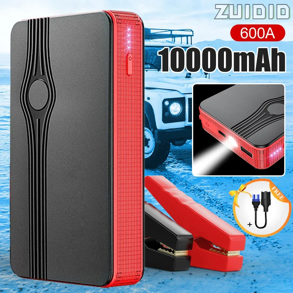 10000mAh Car Jump Starter Power Bank 600A 12V Emergency Starting Device For 2.0L Gasoline Auto Articles For Cars Car Accessory