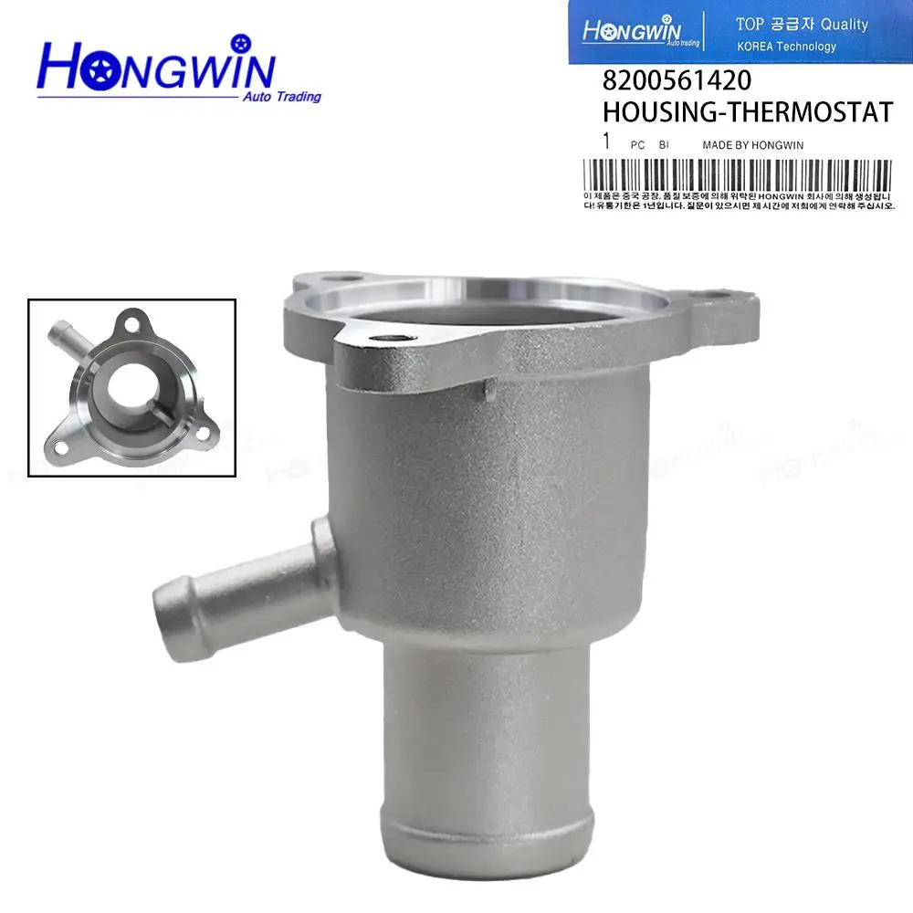 8200561420 8200557831 Engine Coolant Thermostat Housing For DACIA LOGAN /RENAULT CLIO II KANGOO LAGUNA MEGANE SCENIC