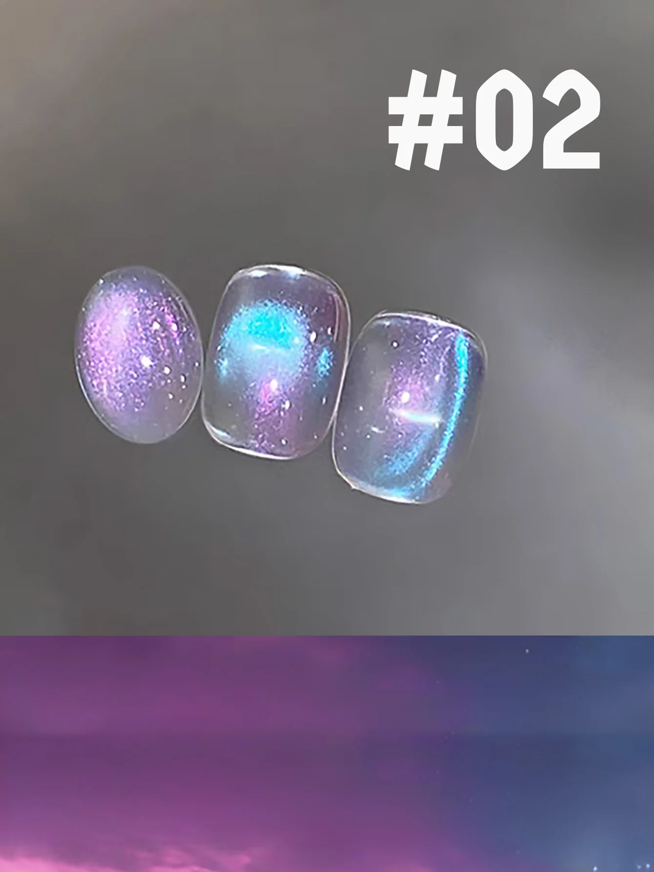 ยาทาเล็บเจล TC สีฟ้าม่วงสองสีแบบออโรร่า แคทอาย 1-9 ชิ้น รุ่น 2025 ซุปเปอร์แฟลช ไอซ์ โปร่งใส ดีไซน์เม็ดแก้วในฝัน สำหรับตกแต่งเล็บ