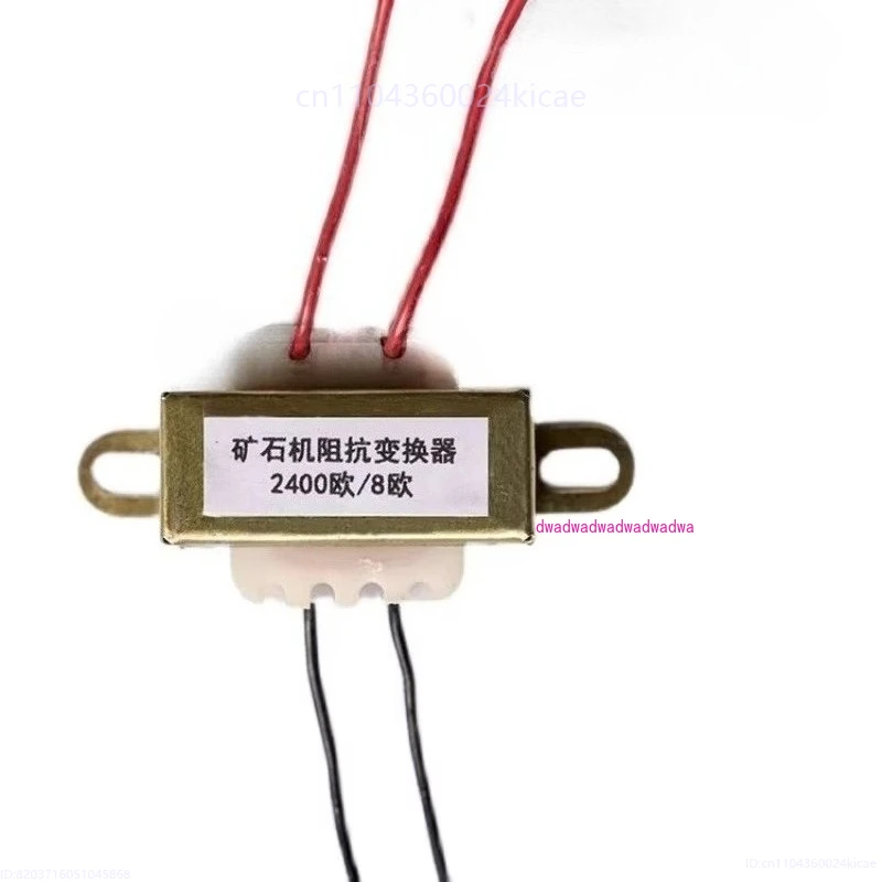 Output Transformer,… - image