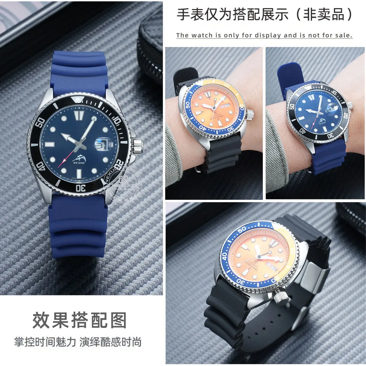 For Casio Swordfish MDV106-1A MDV-107 MTP-VD01 EFR-303 Diving Series Bracelet Soft Silicone Raised Mouth Watch Strap 22mm
