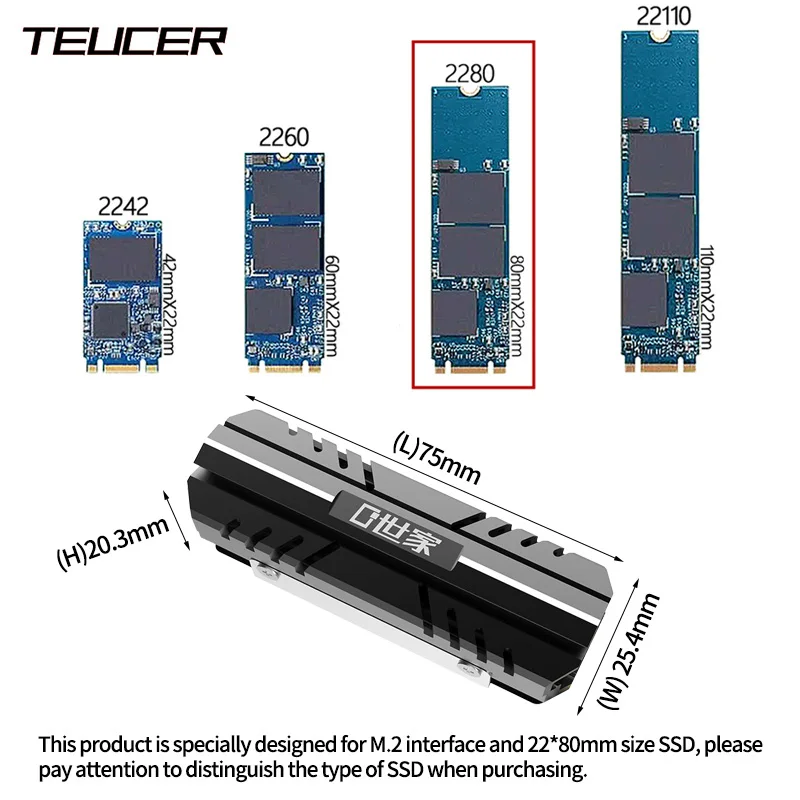 TEUCER الألومنيوم 5 فولت ARGB M.2 القرص الصلب ssd المبرد تبديد الحرارة المبرد التبريد سيليكون وسادات الحرارية برودة M2 NGFF 2280