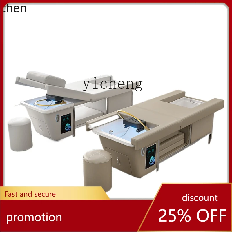

YFY High-End Electric Shampoo Chair Massage Bedside Treatment Bed Water Circulation Fumigation Foot Bath Tide