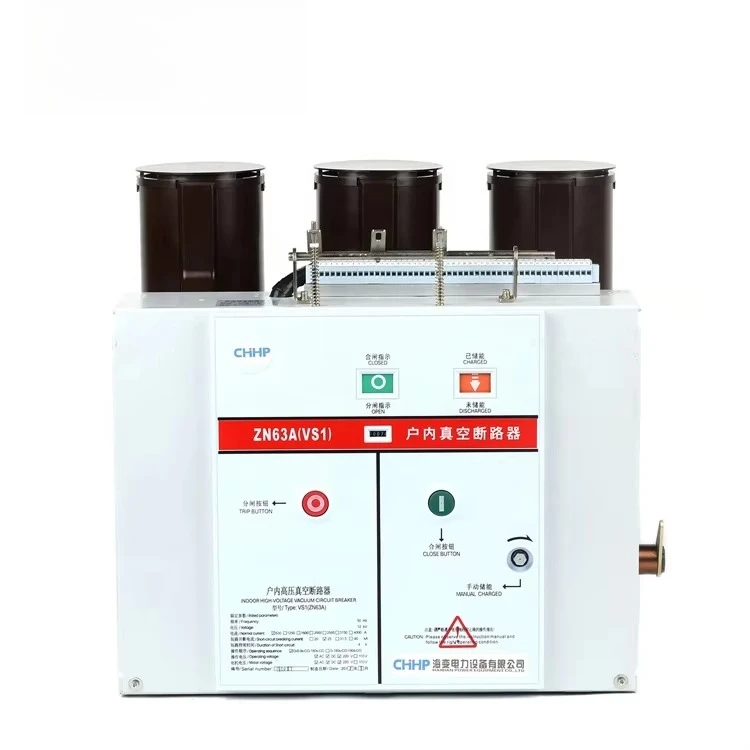 

ZN63(VS1)-24 VCB High Voltage Medium Voltage Vacuum Circuit Breaker