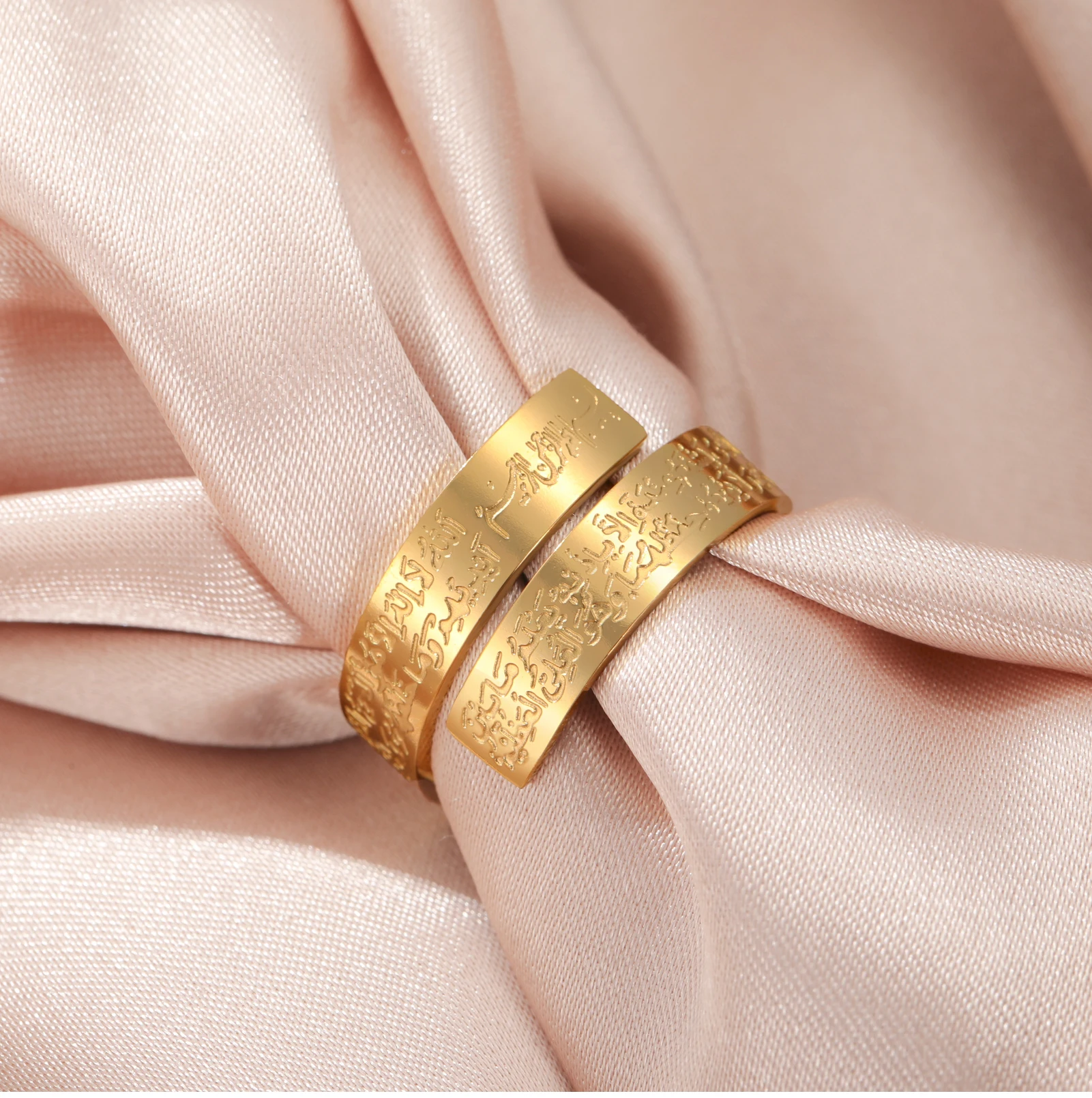 CoolTime Ayatul Kursi Edelstahl Verstellbarer Ring mit Koran-Kalligraphie Muslimischer Schmuck Eid Al Adha Muhammad Segen – Detail 7