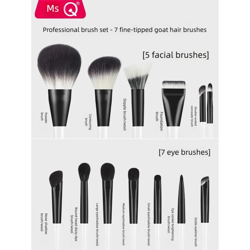 Conjunto Completo de 12 Pincéis de Maquiagem Msq/meisikou: Creme, Base, Blush, Corretivo e Sombra - Pincéis de Cabelo Animal