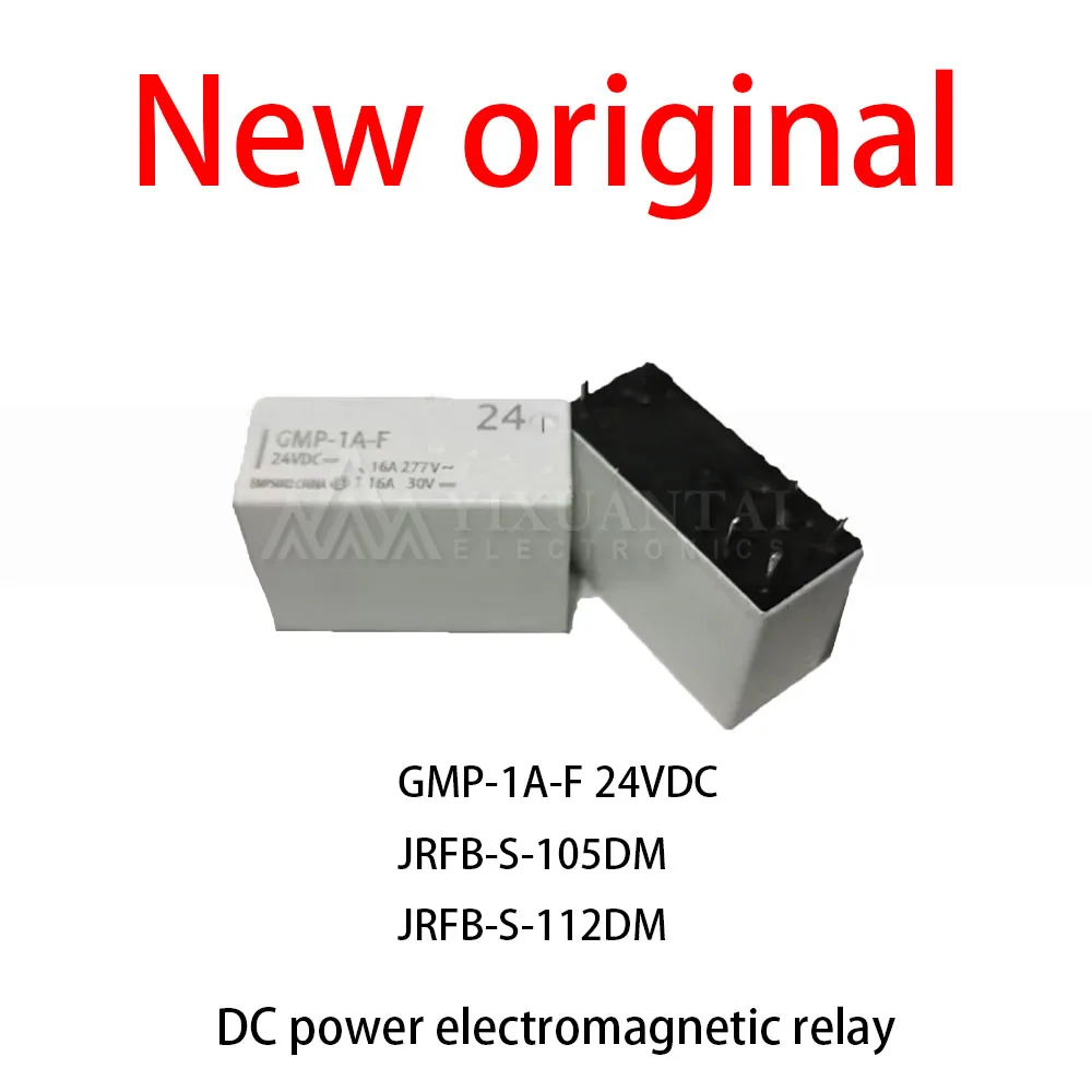 

10Pcs/Lot New original GMP-1A-F 24VDC JRFB-S-105DM JRFB-S-112DM DC power electromagnetic relay