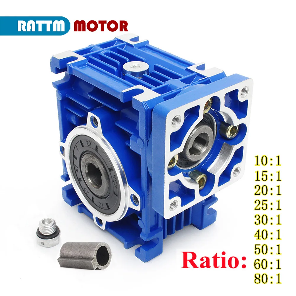 NMRV030 High Torque Reducer Worm Gear Gearbox Reducer Ratio 5:1-80:1 for NEMA23 Motor + Shaft Sleeve Adaptor 8*11mm