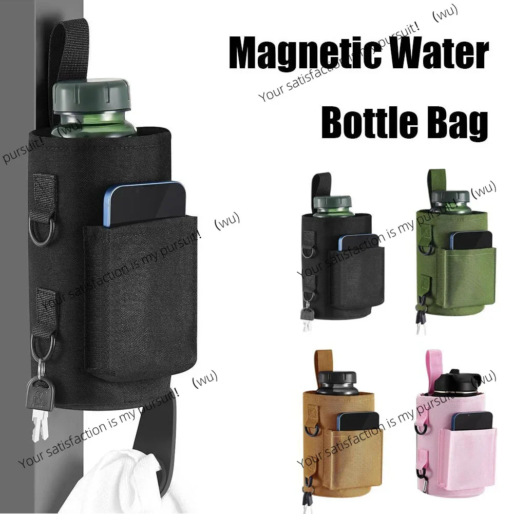 Magnetic fitness water bag thermos cup holder, waterproof material, long-term use