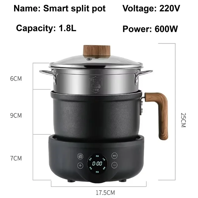 110V/220V Smart Electric Cooker Multifunction Split Pot Home Non-stick Frying Pan Mini Electric Hot Pot Appointment Steamer 1.8L