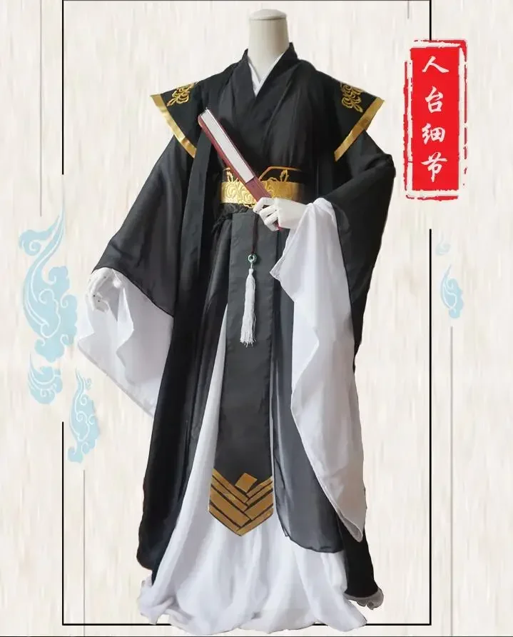 Nie HuaiSang Junior Boy Cosplay Costume The Founder of Diabolism Chinese Costume MO DAO ZU SHI Full Set