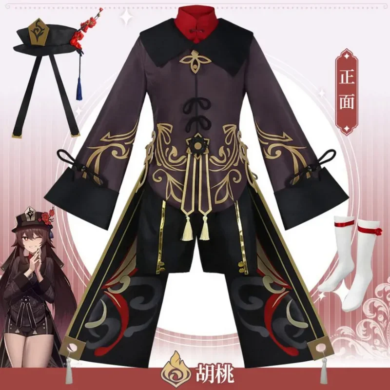 Hugai cosplay Genshin game cosplay costume Hu Dao Halloween women clothes