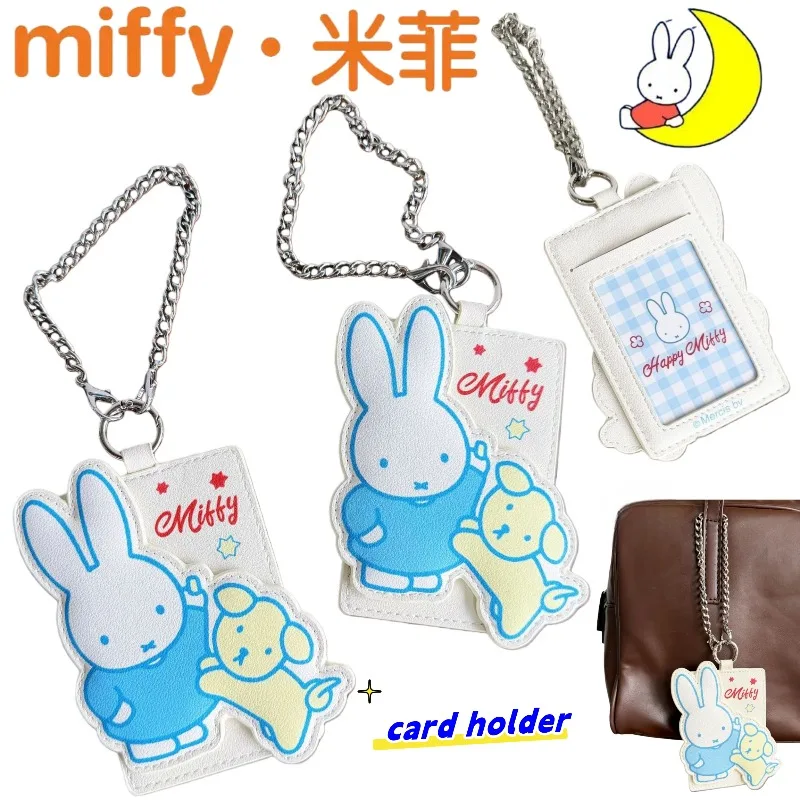 NEW Miffy Rabbit cartoon cute PU card holder, ID badge and access card multi-functional convenient protective case anti-loss
