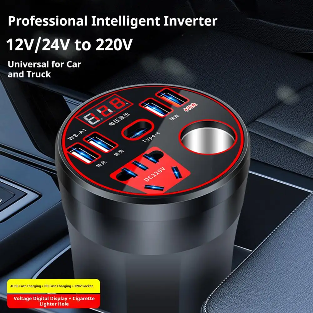 

200W Car Power Inverter 4 USB 1 Type-C Ports AC Socket Car Charger 12V to 220V Fast Charging Converter for Laptops Phones
