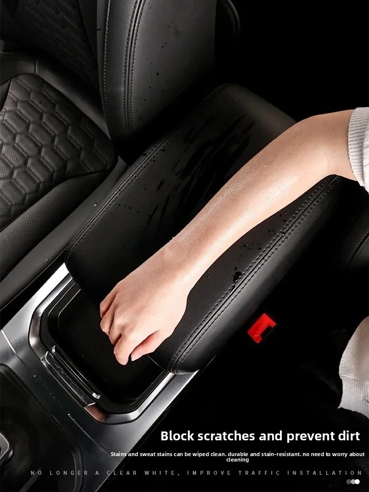For New BJ BAIC 212 T01 Car Center Console Armrest Box Cover Leather Pad Handrail Box Scratch Resistant Protective Mat Cover detail image 2